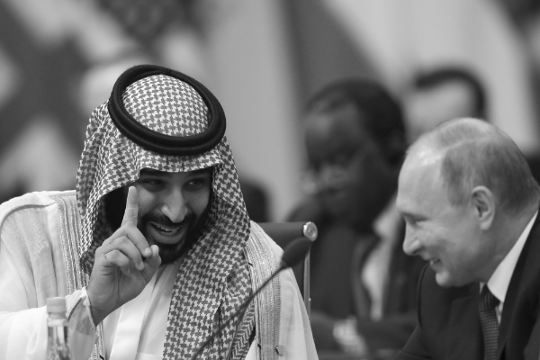 Mohamed Bin Salman et Vladimir Poutine à l'ouverture du G20, le 30 novembre 2018.