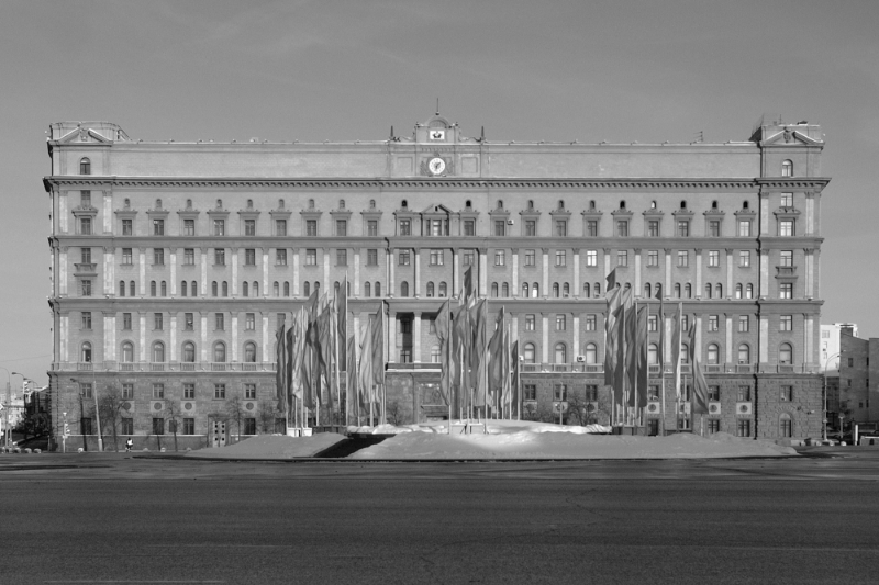 La Loubianka, siège du FSB, le service russe de renseignement intérieur.