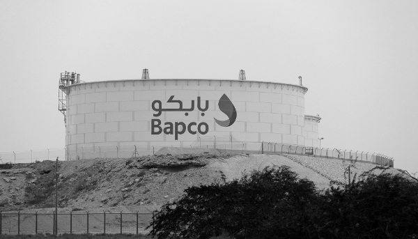 Réservoir de stockage de carburant de la société publique Bahrain Petroleum Co, sud de Manama, Bahrein, 22 août 2017.