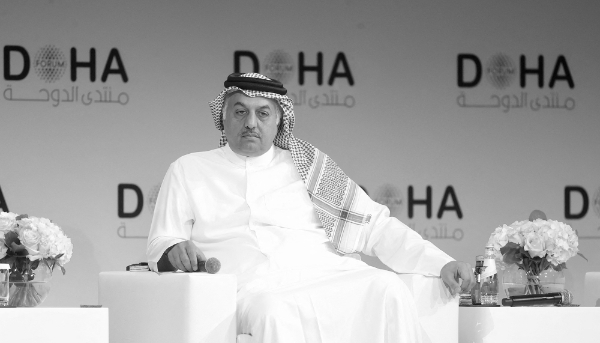 L'ex-ministre qatari de la défense, Khalid bin Mohammed al-Attiyah, lors de la 20e édition du Forum de Doha, le 17 mars 2022.