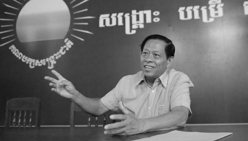 Lim Kimya, ancien député d'opposition du Parti du sauvetage national cambodgien (CNRP), a été assassiné à Bangkok le 7 janvier 2025. 