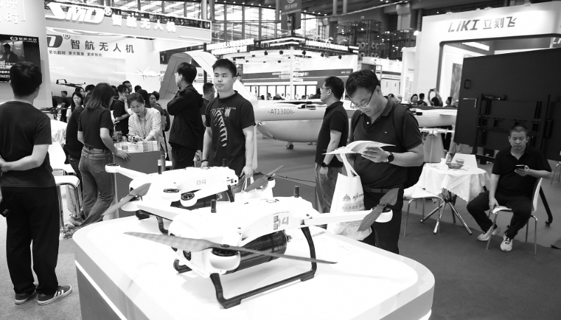 La huitième édition du Congrès mondial des drones s'est tenue à Shenzhen (Chine) du 24 au 26 mai, parallèlement à la neuvième exposition internationale de drones de Shenzhen (photo).