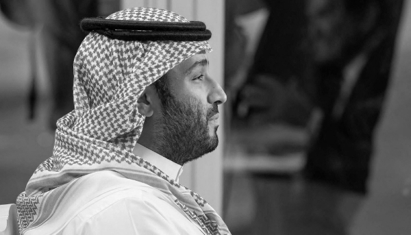 Le prince héritier saoudien Mohammed bin Salman.