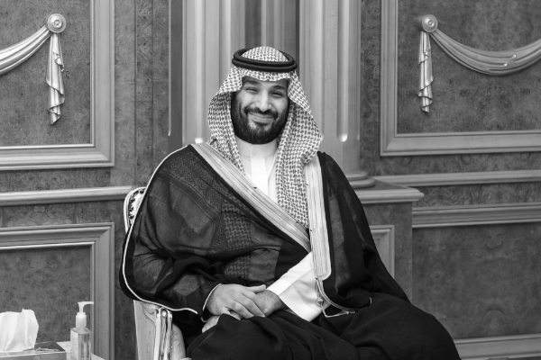 Le prince héritier saoudien Mohammed bin Salman.